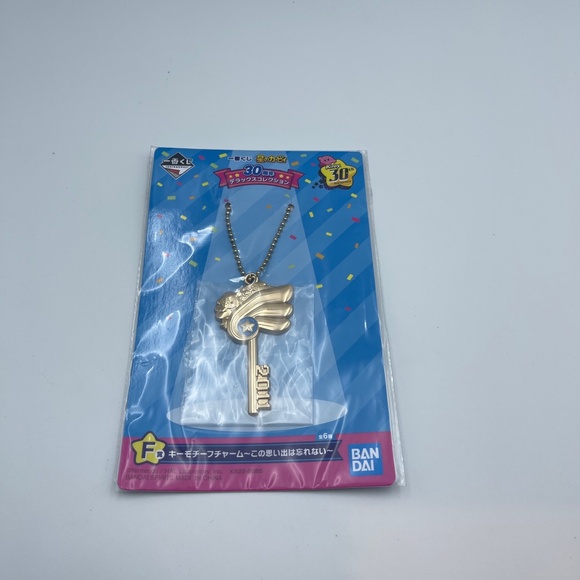 NEW RARE Kirby 30th Anniversary Deluxe Collection Ichiban Kuji Key Motif Charms - Picture 1 of 4